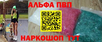 прущие крисы Гай