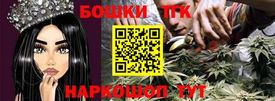 амф Гагарин