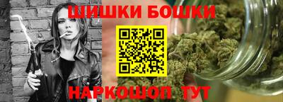 амф Гагарин