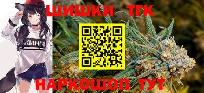 амф Гагарин