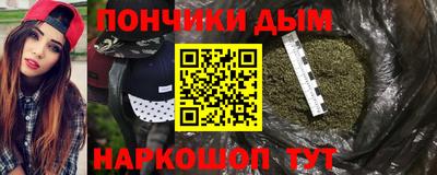 a pvp Гусиноозёрск