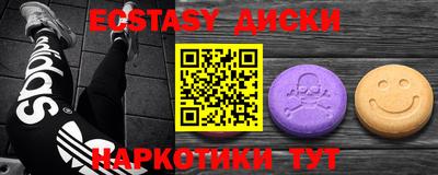 a pvp Гусиноозёрск