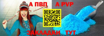 мефедрон Гусь-Хрустальный
