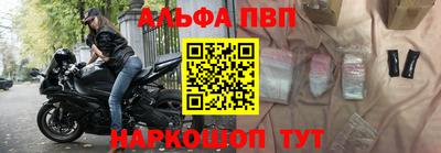 каннабис Гатчина