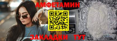 кокаин колумбия Изобильный