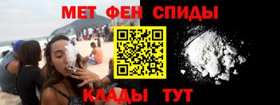 a pvp Гусиноозёрск