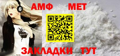 индика Гусев