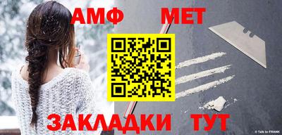 прущие крисы Гай