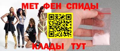 прущие крисы Гай