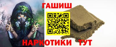 прущие крисы Гай