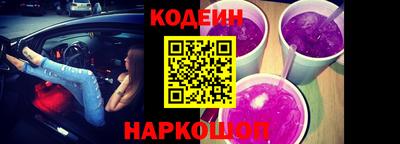 мефедрон Гусь-Хрустальный