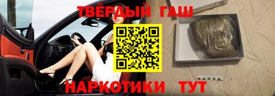 мефедрон Гусь-Хрустальный