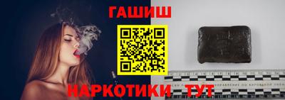 индика Гусев