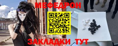 индика Гусев