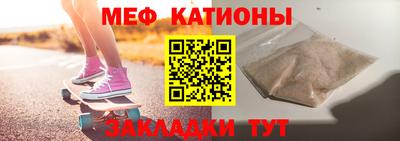 a pvp Гусиноозёрск