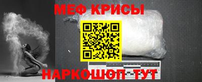 a pvp Гусиноозёрск
