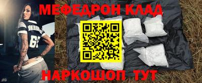 амф Гагарин