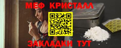 каннабис Гатчина