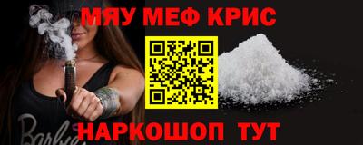 индика Гусев