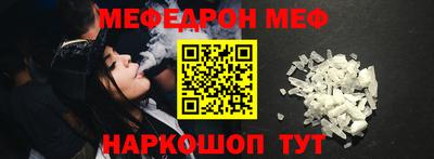 индика Гусев