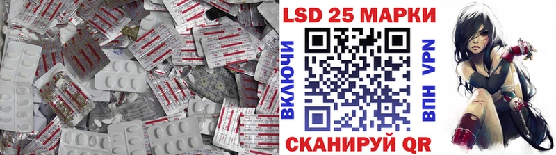 KRAKEN ONION  Зеленогорск  ЛСД экстази кислота  как найти закладки 